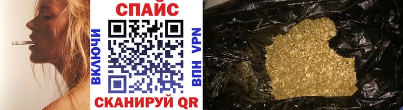 БУТИРАТ GHB  Ардон 