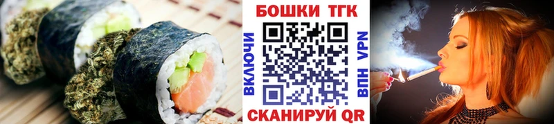 Еда ТГК марихуана  blacksprut онион  Ардон  даркнет сайт 