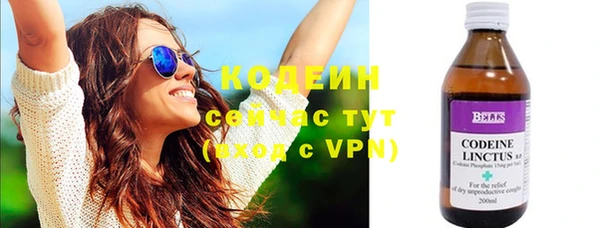 MDMA Premium VHQ Нея