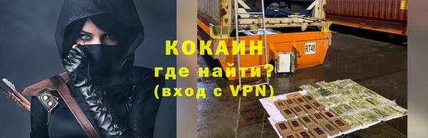 MDMA Premium VHQ Нея