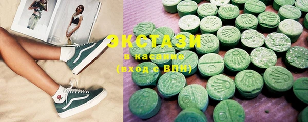 MDMA Premium VHQ Нея