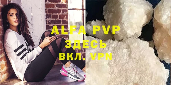 MDMA Premium VHQ Нея