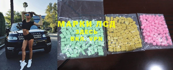 мяу мяу мука Нефтекумск