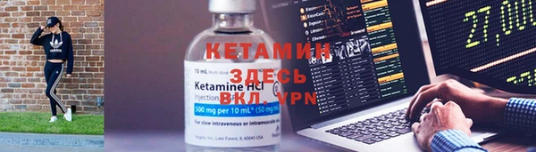 MDMA Premium VHQ Нея