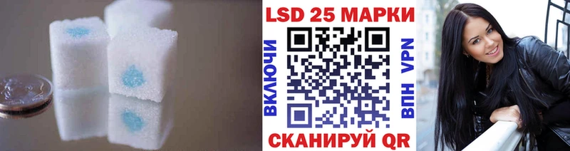 ЛСД экстази ecstasy  Ардон 