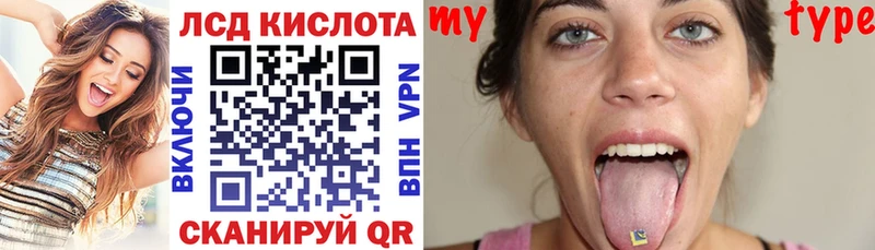 blacksprut как войти  Ардон  Наркотические марки 1500мкг  мориарти Telegram  наркошоп 
