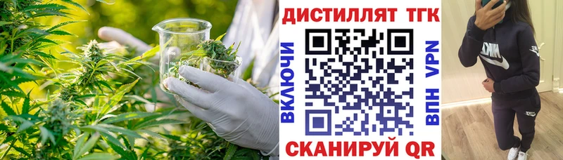 цены Ардон ТГК концентрат